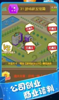 智能问答|新冰箱门太紧怎么办-机智互动人工智能问答网页
