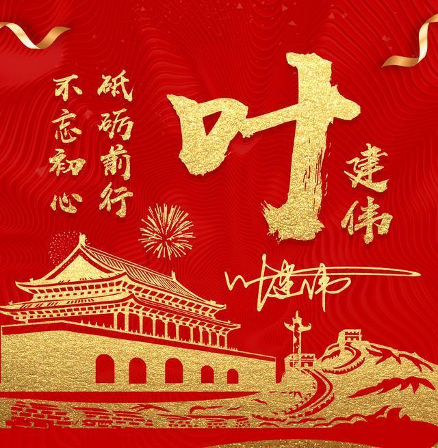 跳出深坑