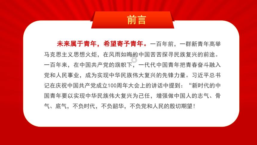 沙滩度假